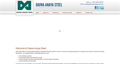 Desktop Screenshot of daiwaanayasteel.com